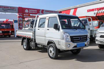 SINOKAR Ruiling Camion de transport