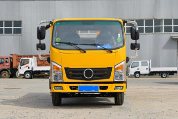 SINOKAR GM1 Camion benne